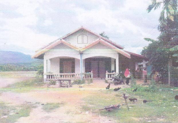 ยะต๊ะ รามัน ยะลา